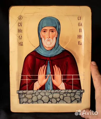 Икона деревянная "Святой Симеон Столпник"