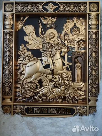 Икона Георгий Победоносец
