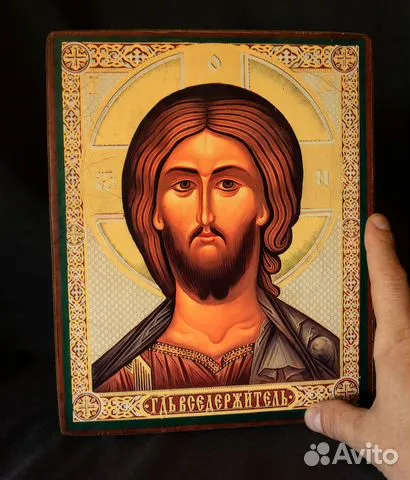 Икона "Господь Вседержитель"