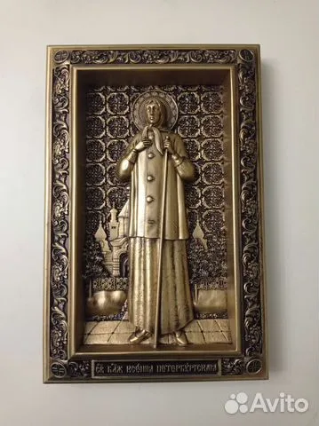 Резная Икона Ксения Петербургская