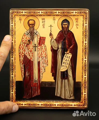 Икона святых, равноапостольных Кирилла и Мефодия