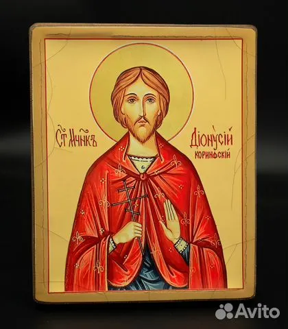 Икона деревянная "Святой Даниил Коринфский"
