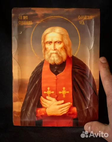 Икона "Св. Серафим Саровский" с ковчегом