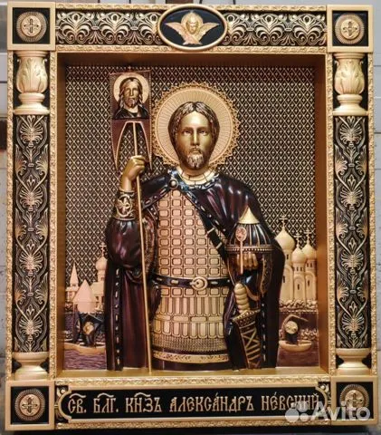 Икона резная Александр Невский