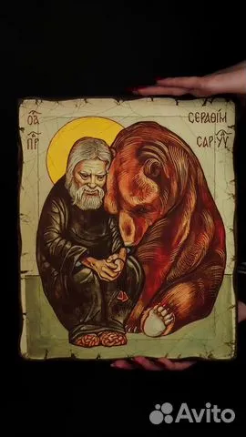 Икона ручной работы " Серафим Саровский" Старение
