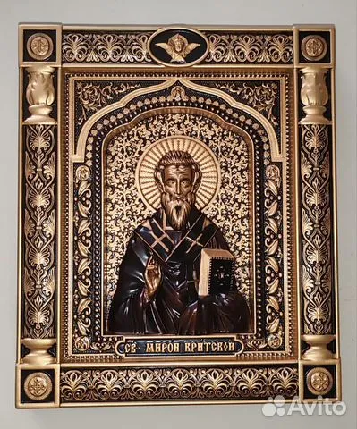 Икона резная Мирон Критский