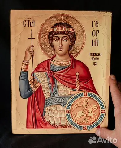 Святой Георгий" Икона деревянная ручной работы