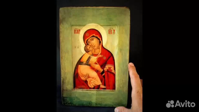 Икона Богоматерь Владимирская. С ковчегом