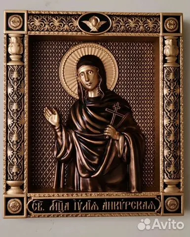 Икона резная Юлия (Иулия) Анкирская