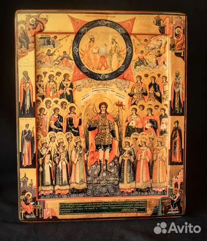 Икона деревянная "Собор Архангела Михаила"