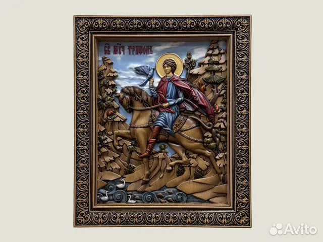 Икона резная из дерева Трифон