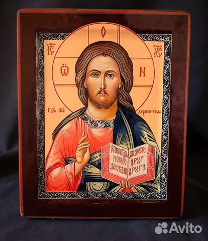 Икона с ковчегом "Христос Вседержитель"