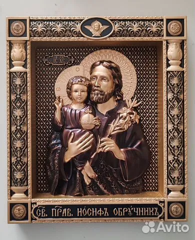 Икона Святой Иосиф Обручник