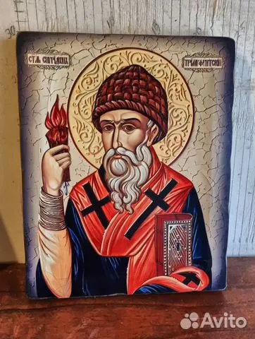 Икона св. Спиридон