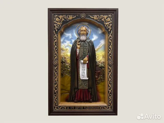 Икона резная Святой Сергий Радонежский