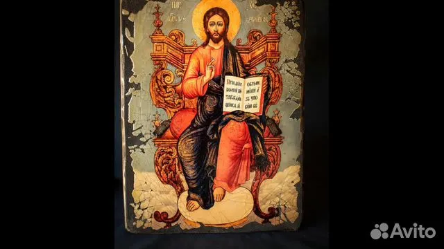 Икона деревянная "Спас-Вседержитель на троне"