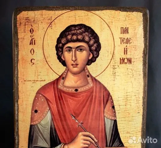 Икона Святого Пантелеймона