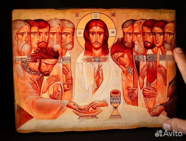 Икона современного письма "Тайная Вечеря"