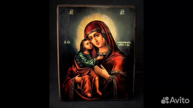Икона "Феодоровская Божией Матери" в Алешках