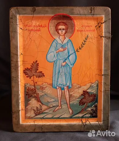 Икона деревянная. "Святой Артемий Веркольский" Отр