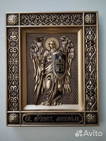 Резная Икона Архангел Михаил