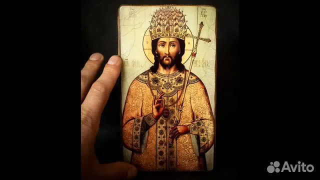 Икона "Христос - Великий Архиерей "