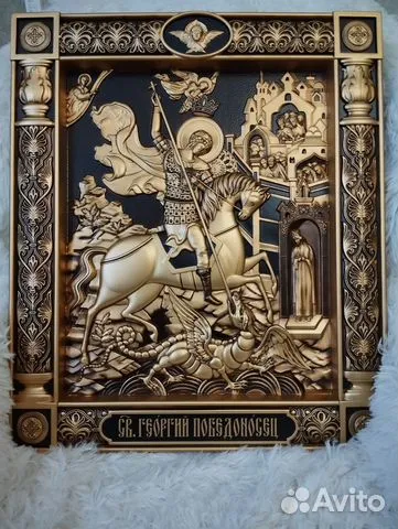 Икона из дерева Георгий Победоносец