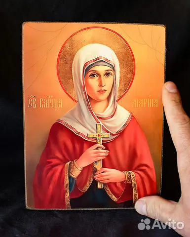 Именная икона "Святая Великомученица Марина"