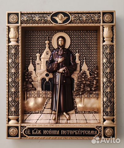 Икона резная Ксения Петербургская