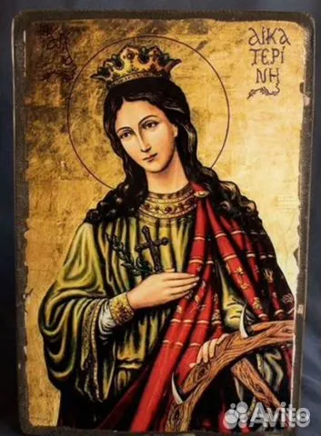 Икона св. Екатерины. 15см. Высотой