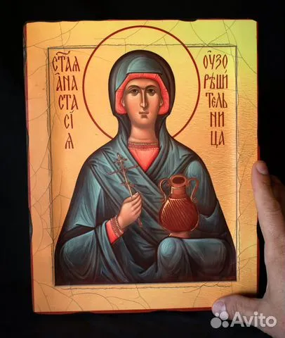 Деревянная Икона "Св. Анастасия Узорошительница"