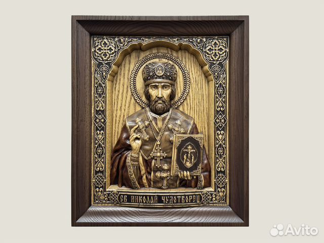 Святой Николай Чудотворец икона резная из дерева