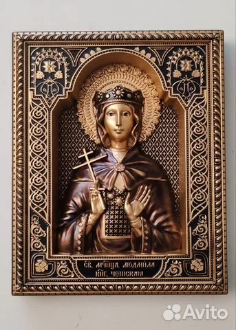 Резная Икона Святая Людмила