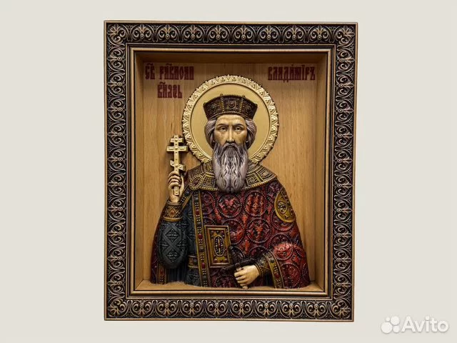 Икона резная из дерева Святой Князь Владимир