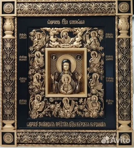 Икона Знамение Курская Коренная